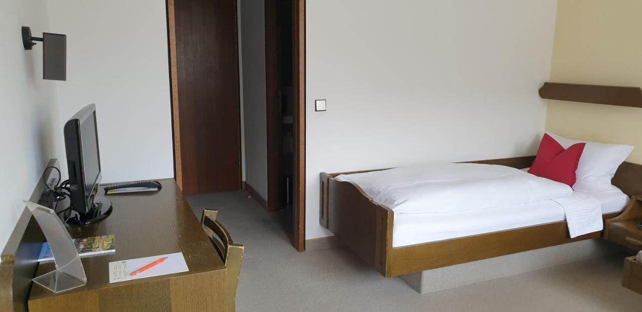 Hotel Muenzmay シュトゥットガルト 部屋 写真